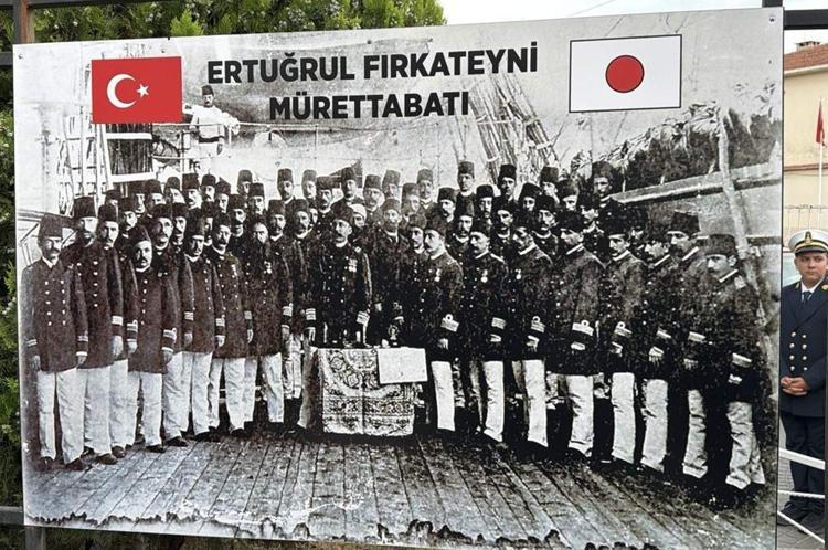 Tekirdağ'da Ertuğrul Fırkateyni şehitleri anıldı