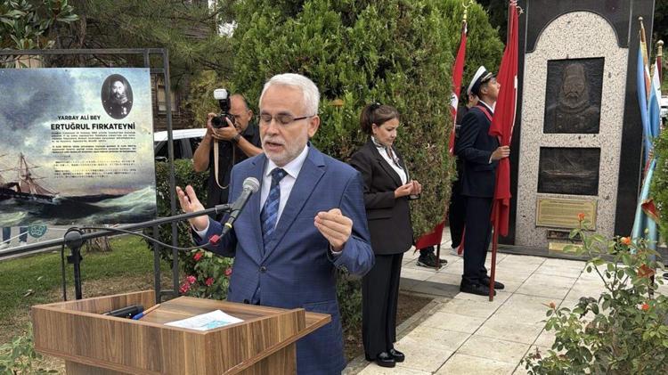 Tekirdağ'da Ertuğrul Fırkateyni şehitleri anıldı