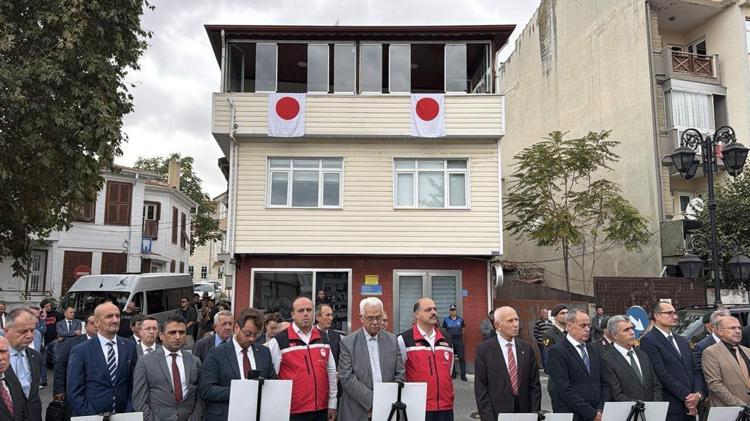 Tekirdağ'da Ertuğrul Fırkateyni şehitleri anıldı