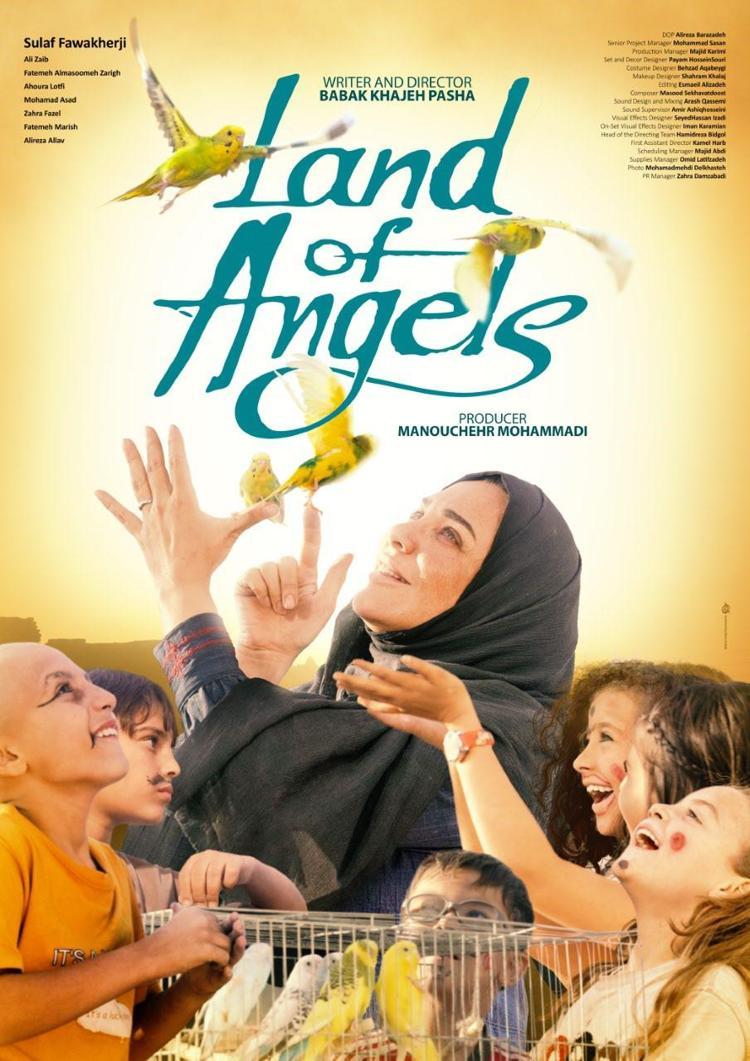 Savaşın ve işgalin gölgesinde üretilen filmler Altın Portakal'da